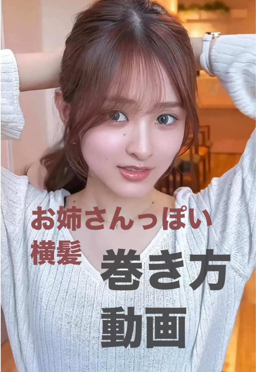 @張替慎伍 AFLOAT