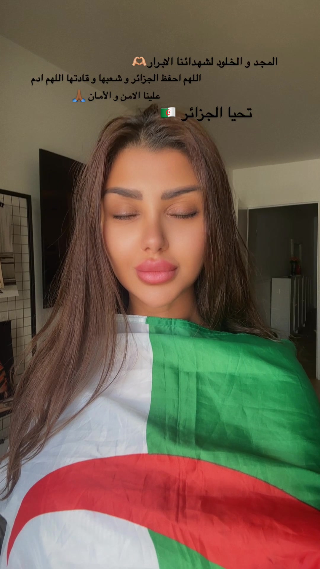 @🇩🇿Roufia World🇶🇦