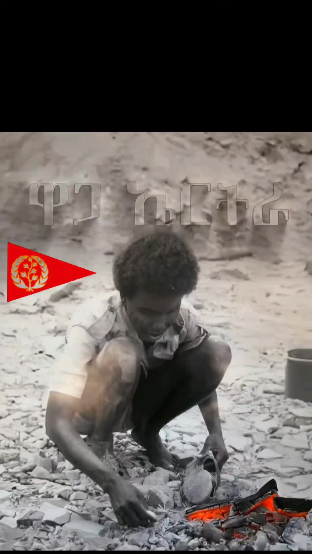@🅿🅴🅰🅲🅴🇪🇷❤️🎵☕️🎧🎼
