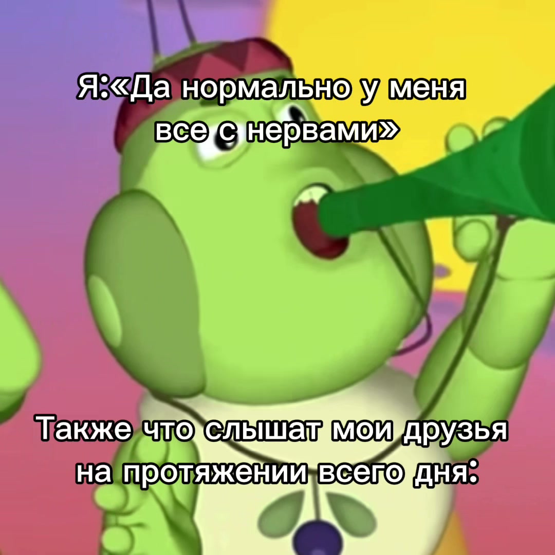 @Lunt3x