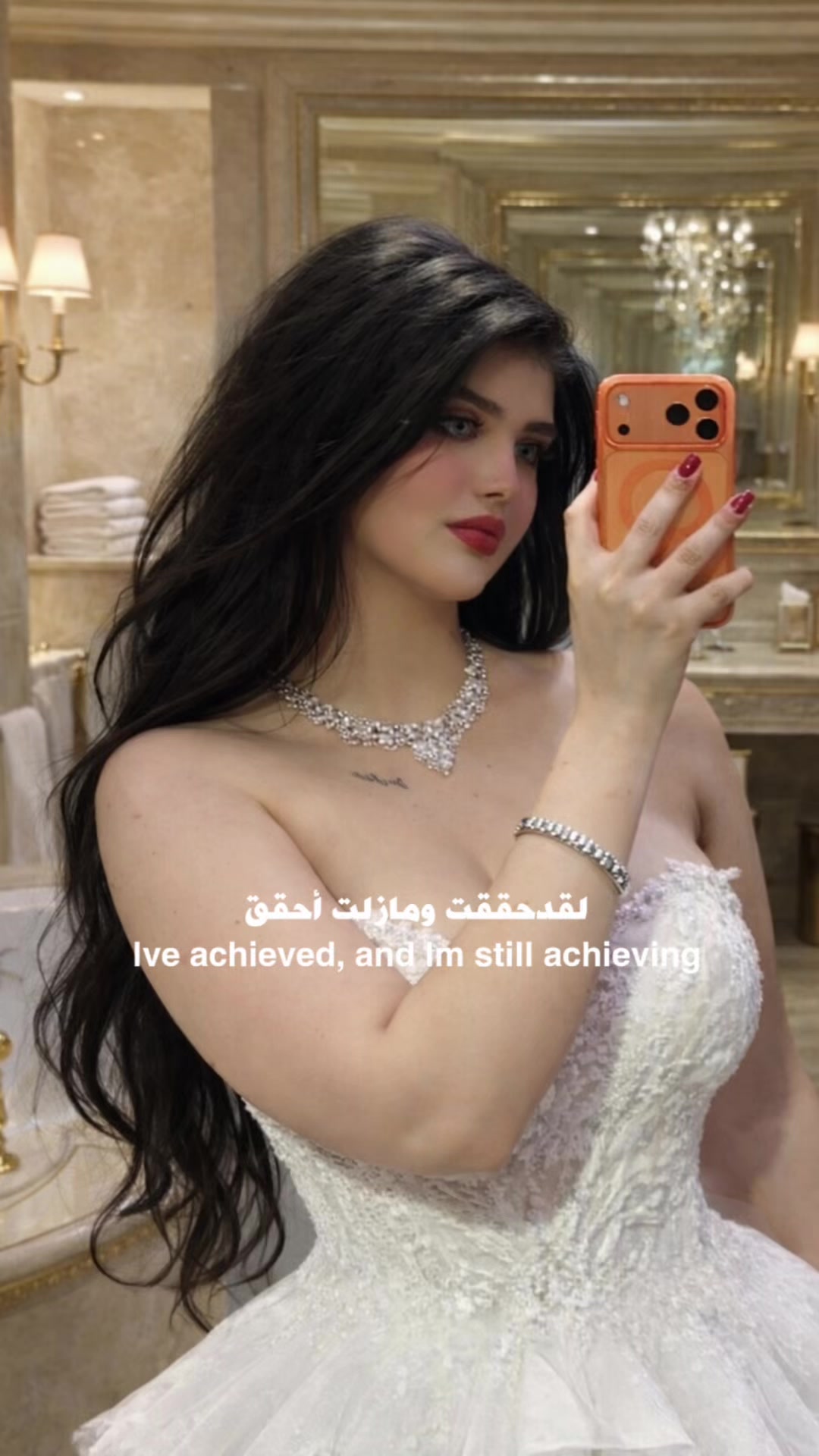 @ابتسام مومني