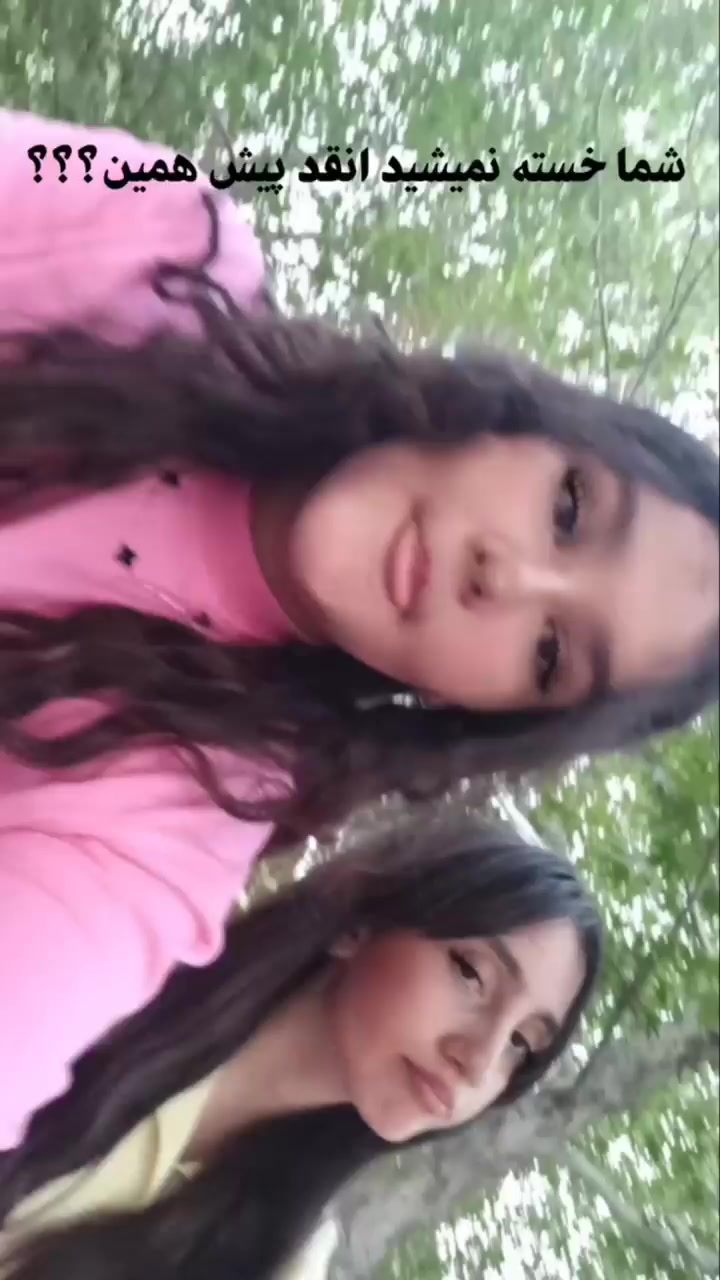 @𐙚