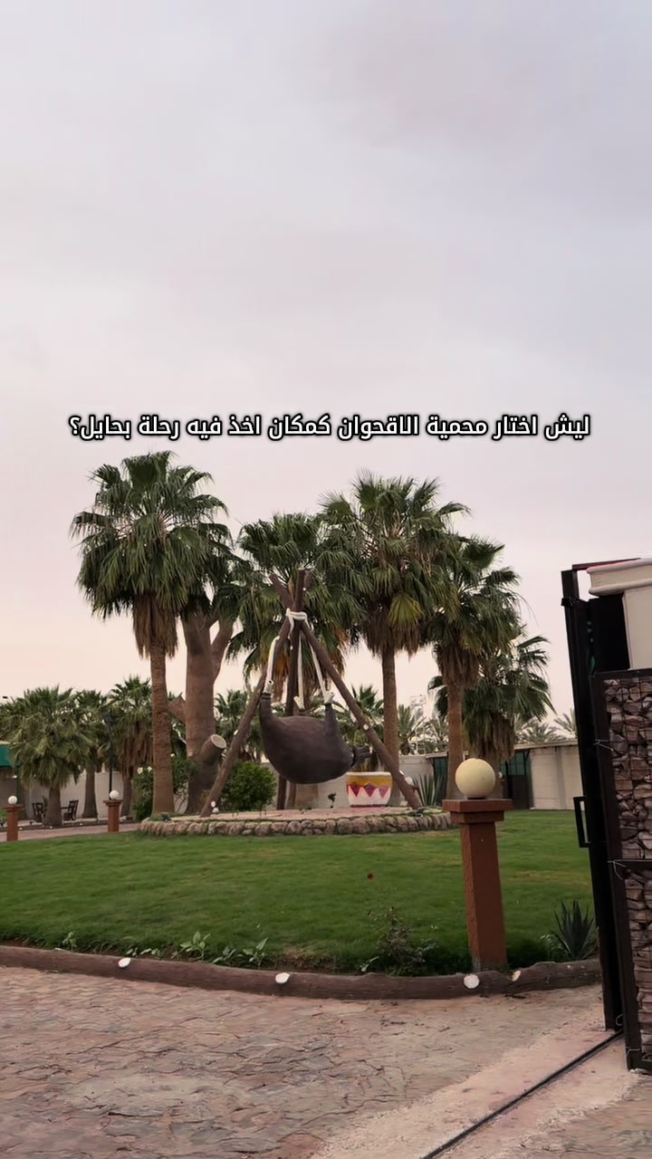 @مريم الشمري |موثوق 🏅