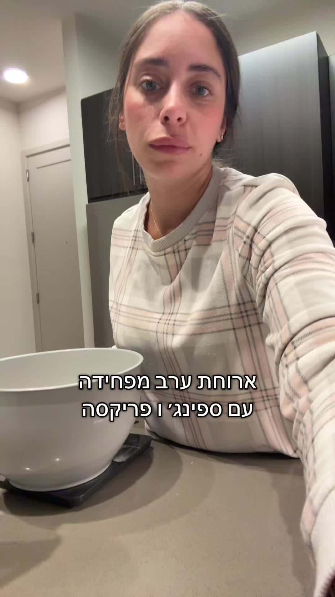 @Shenhav twizer
