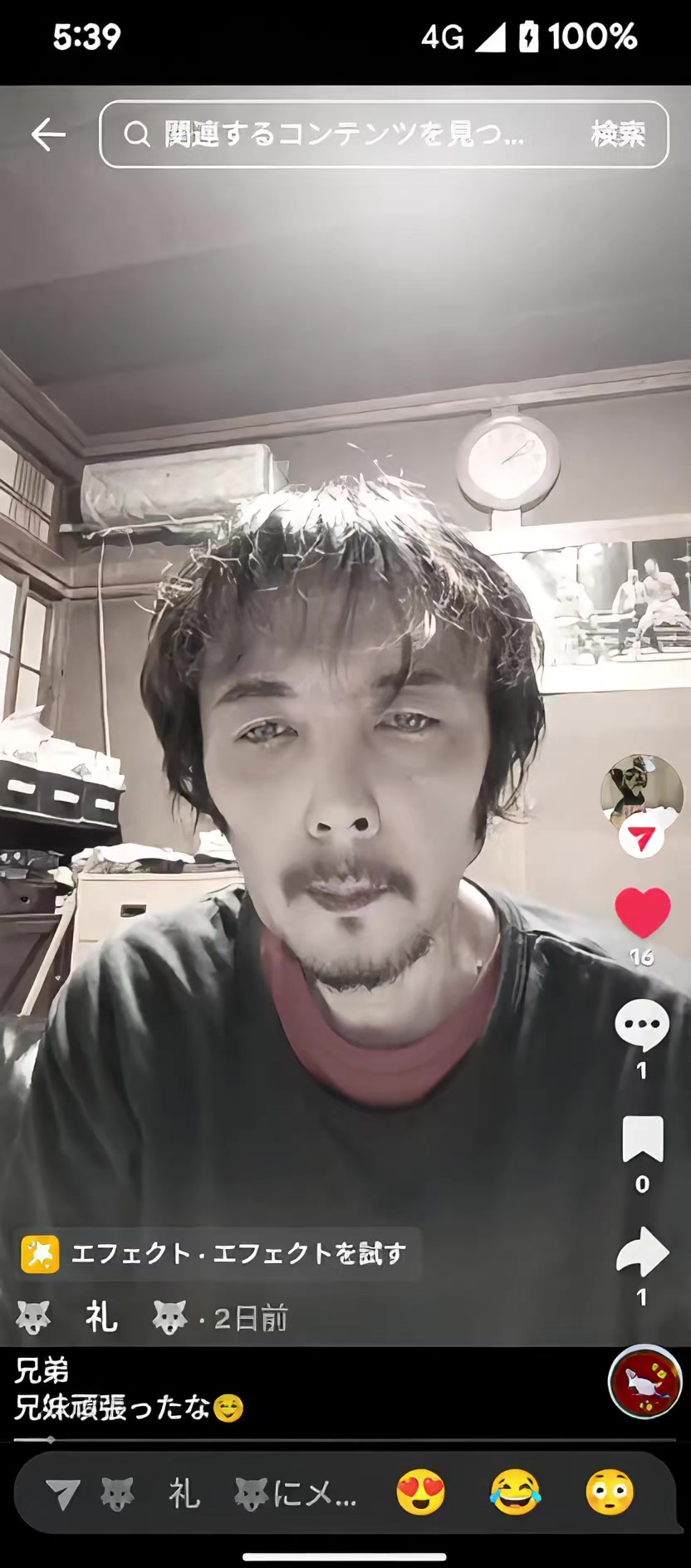 @๐ฆ
๐๐ENA๐ฒ๐ฆ๐
