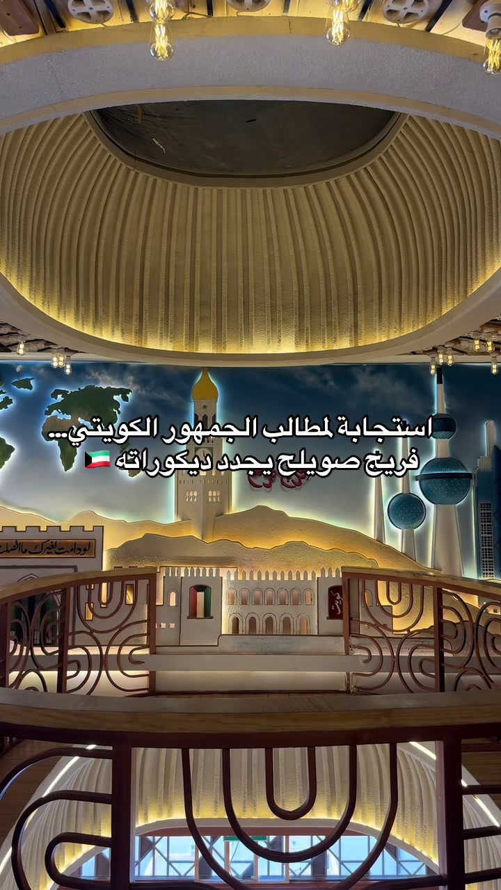 @Hajer Alotaibi