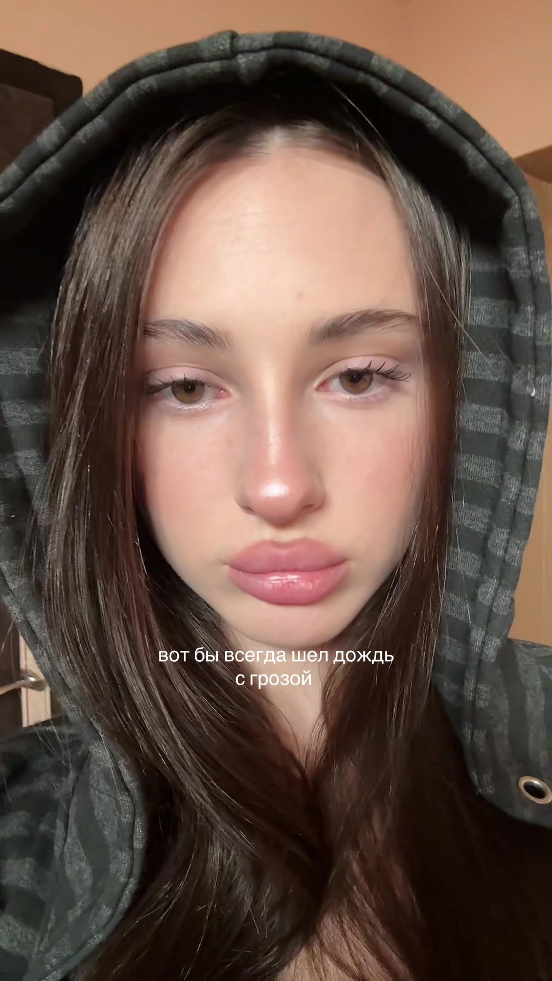 @тгк: дофи даша