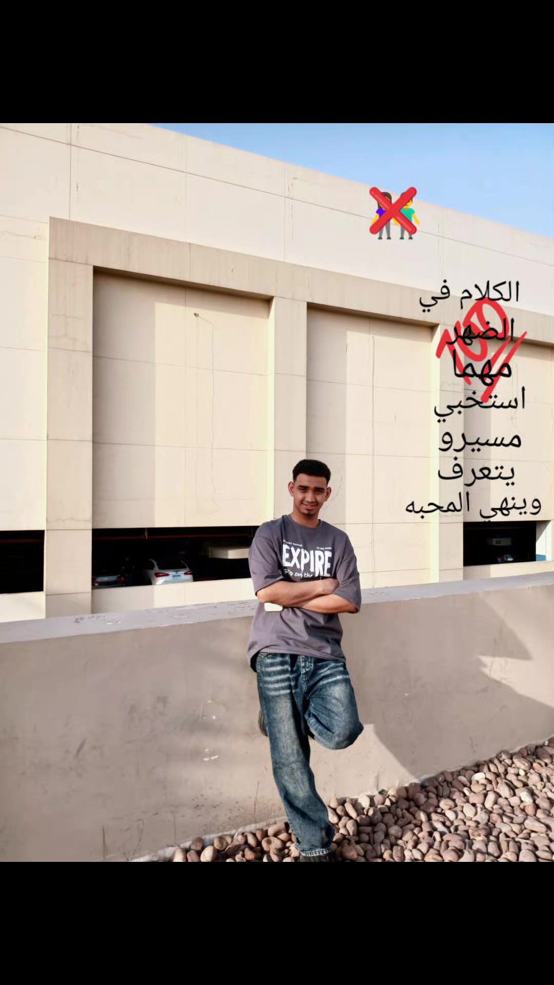 @هادي فكره والفكره لا تموت👆🏻