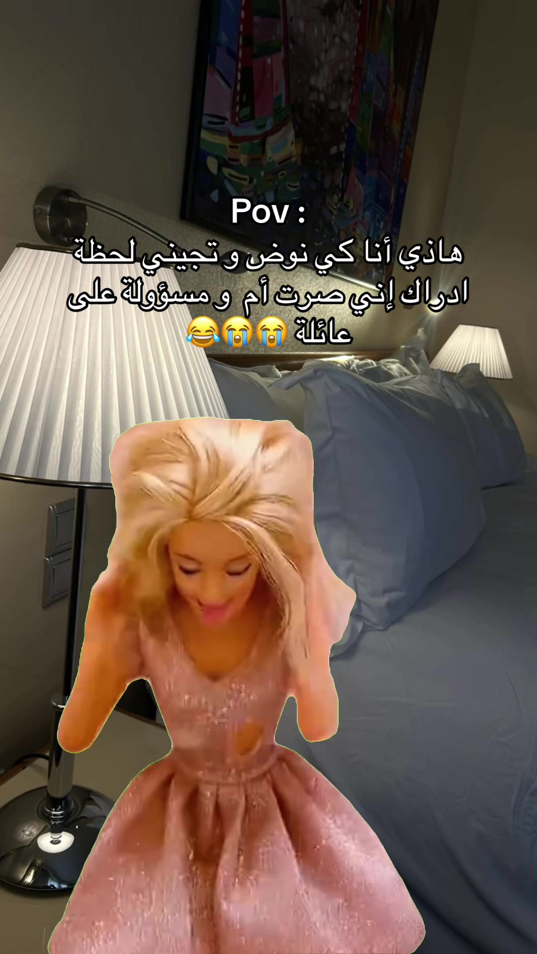 @๐R eps Mohamed๐
