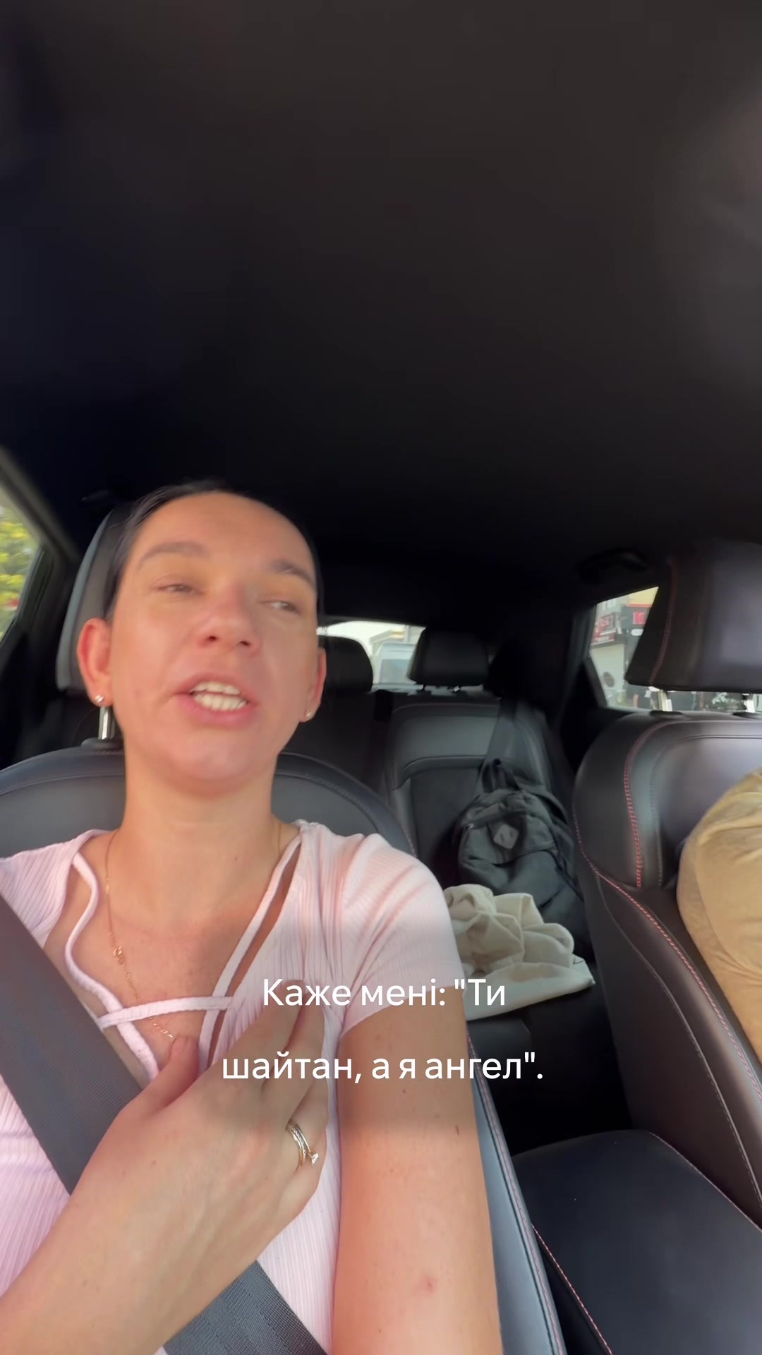 @Юля Пуля💣