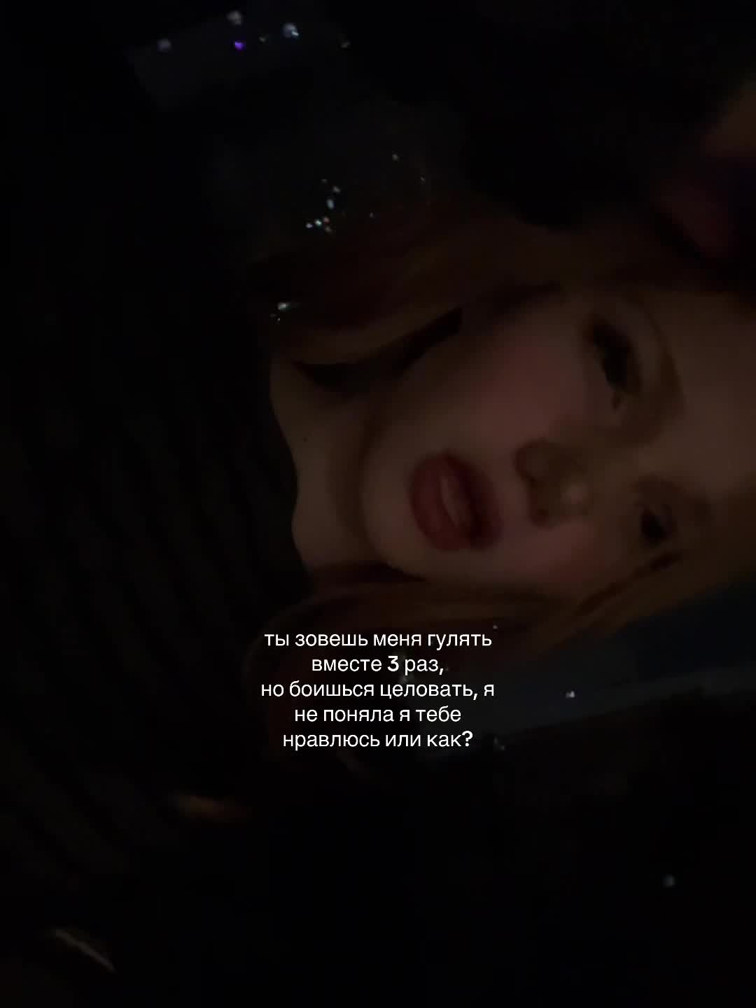 @новый акк в опис