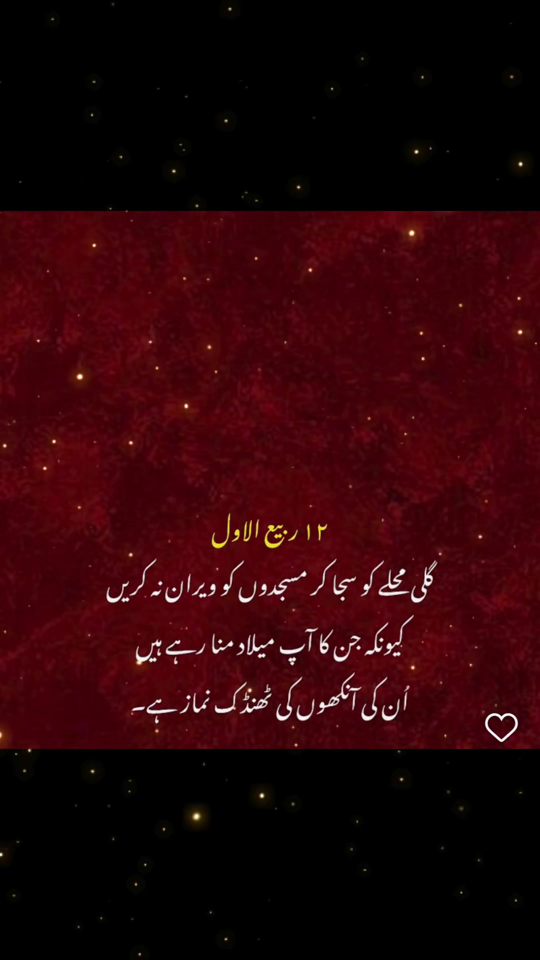 @Kash🌹