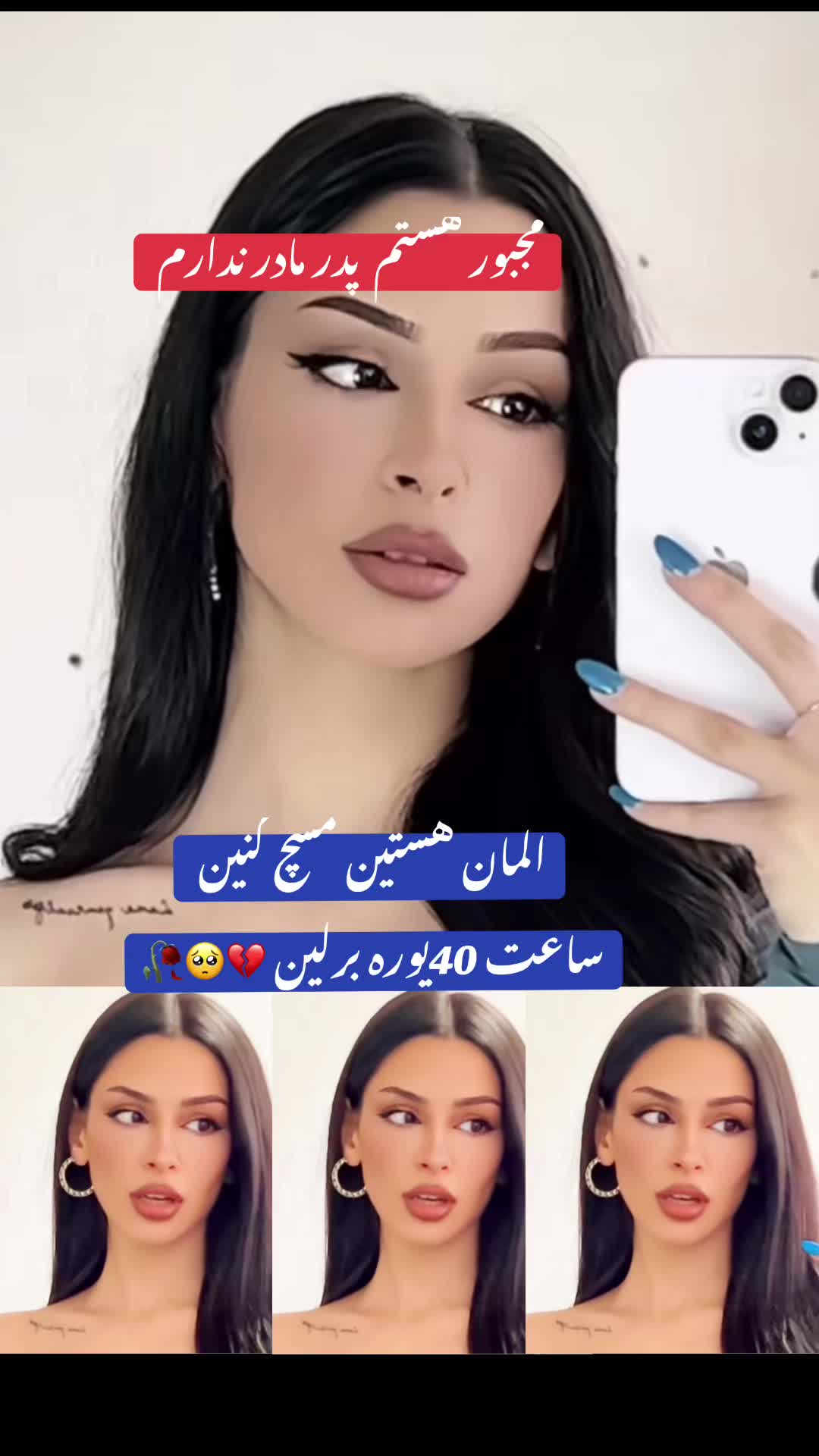 @𝘼𝙡𝙚𝙭𝙖𝙣𝙙𝙚𝙧༺786༻❣️