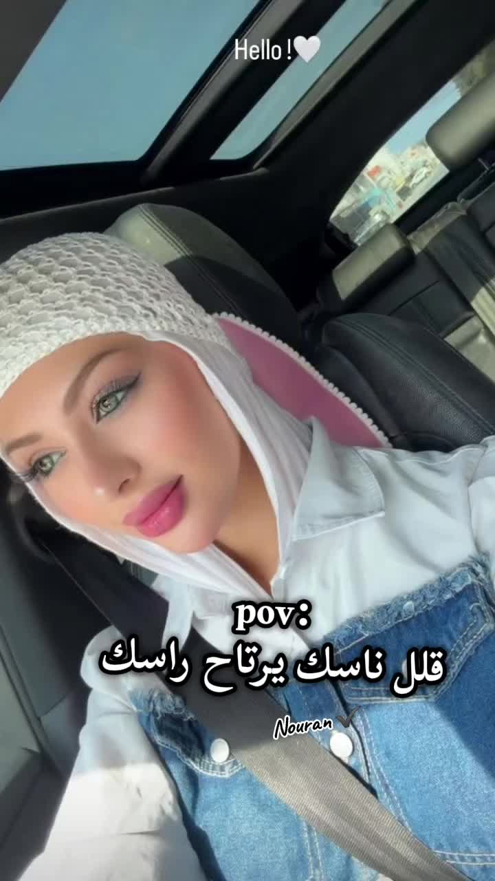 @Ňouřan