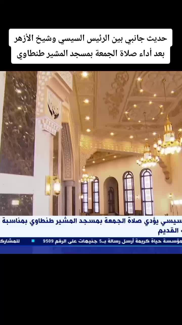 @AHMED EL GammaL