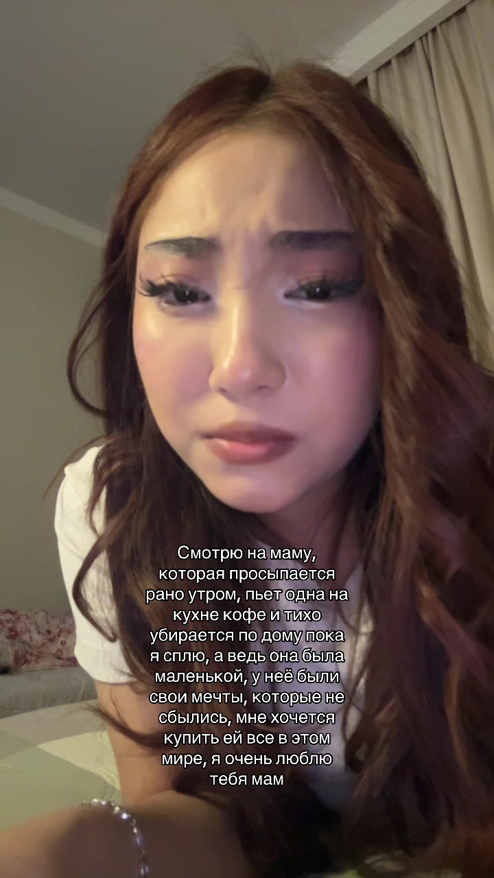 @кара кыз💘