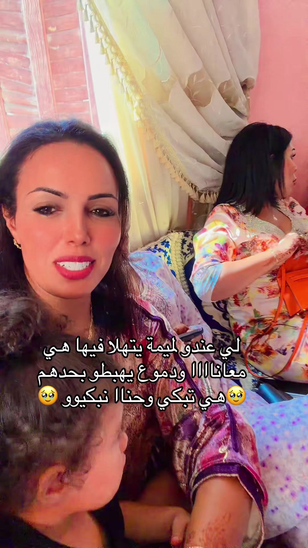 @Hakima7MeMe