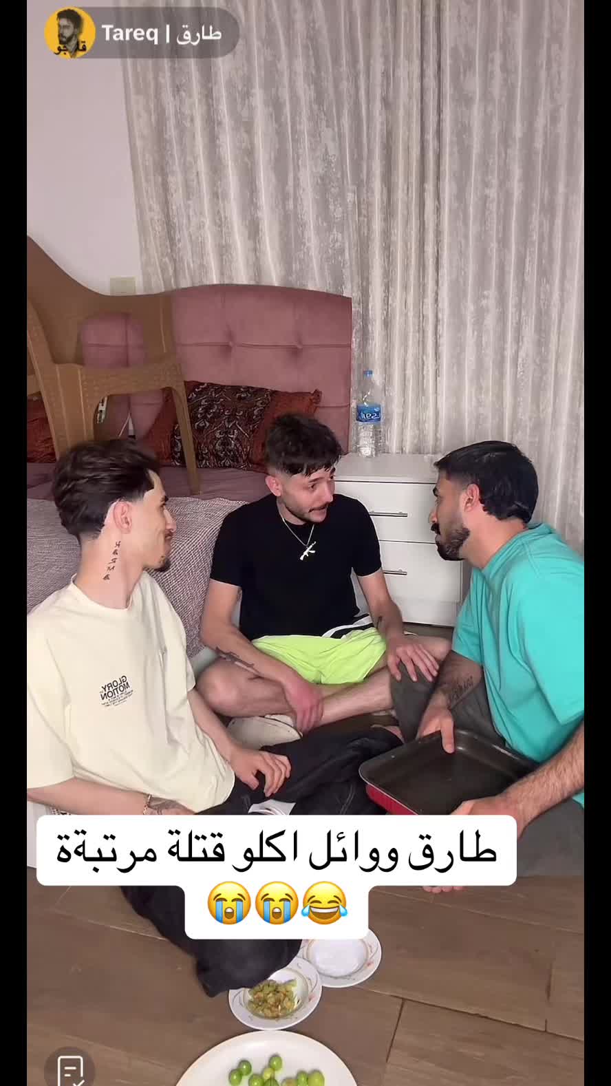 @𝑾𝑨𝑻𝑰𝑴🤍♾️