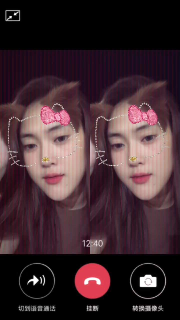 @INI_CHELSEA🤍
