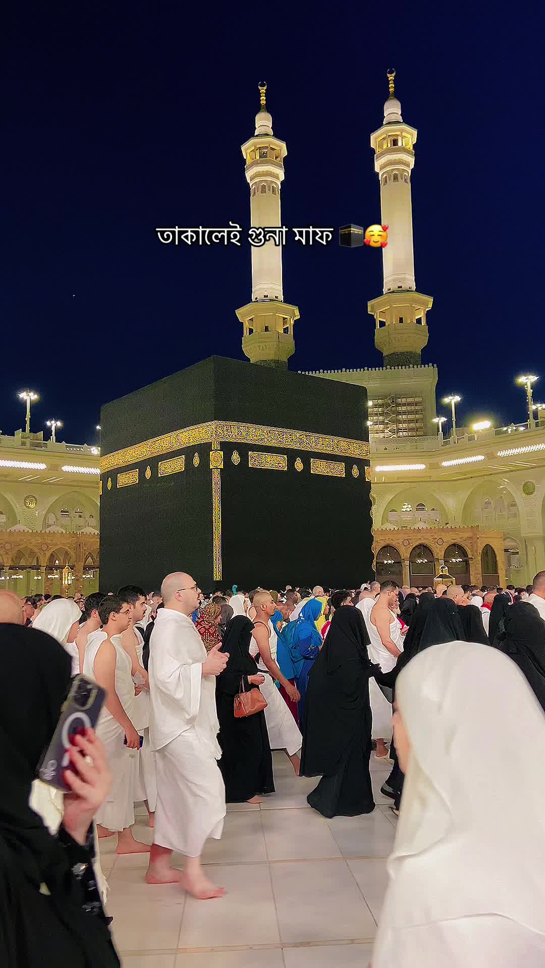 @It'Z Shuvro 🔥🇸🇦💚