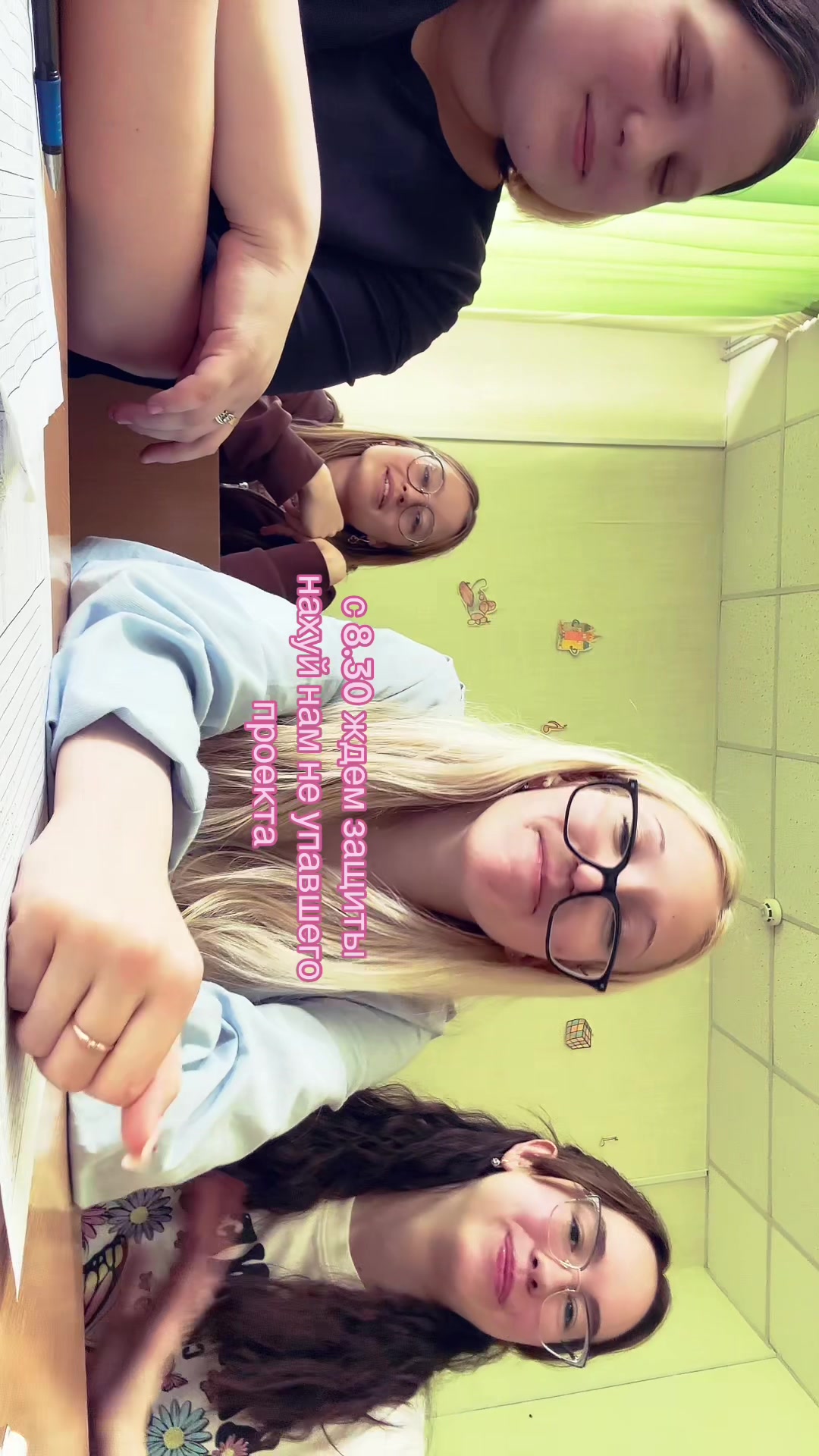 @дуся 🎀