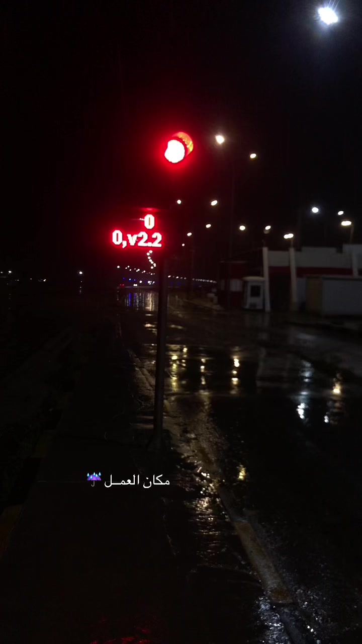@مصطفى حسين