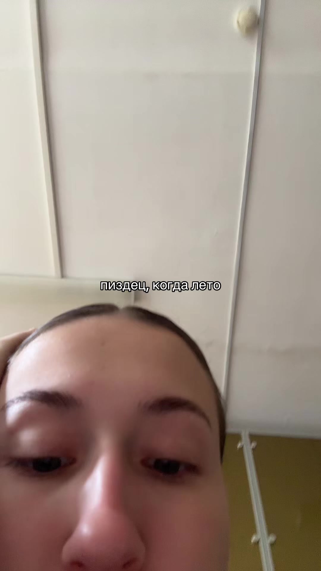 @ТГК: coniloow