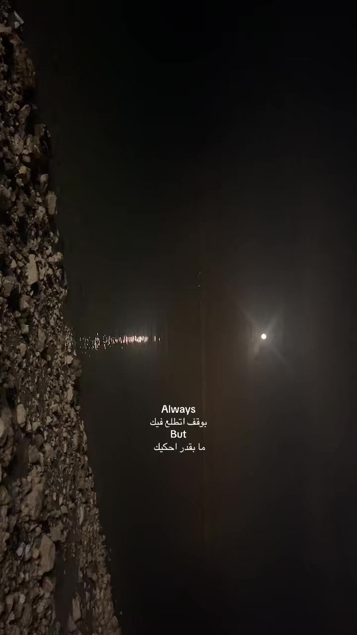 @&sect;