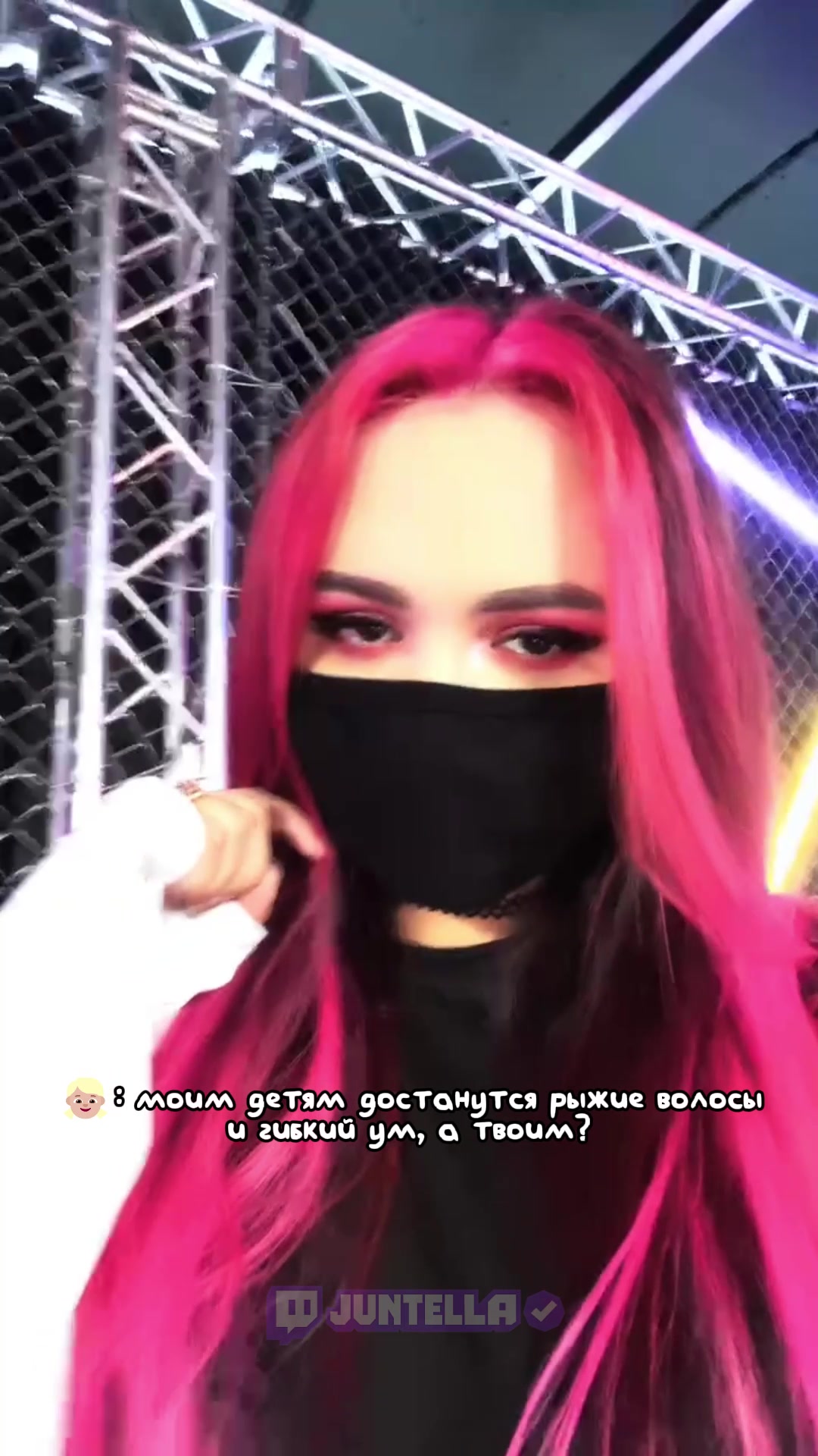 @тгк: Королевство тильта