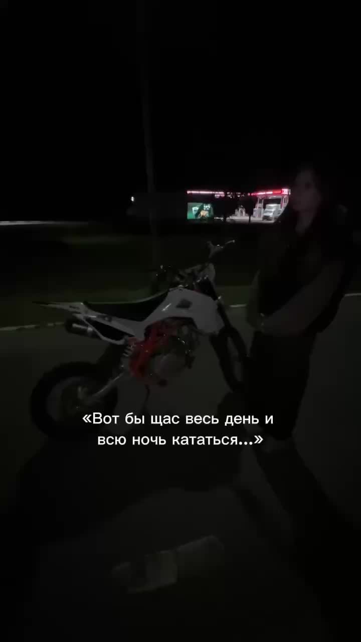 @Кристинка
