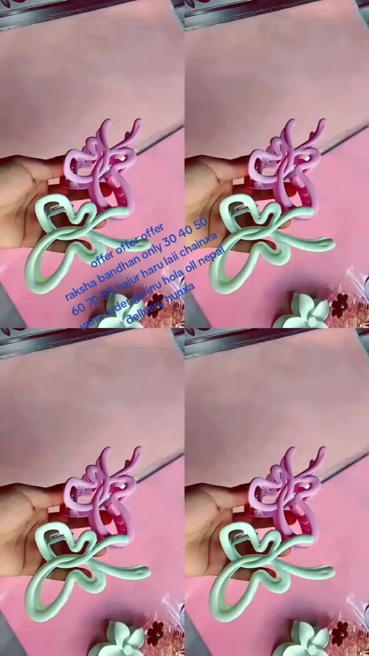 @BEENITAGURUNG