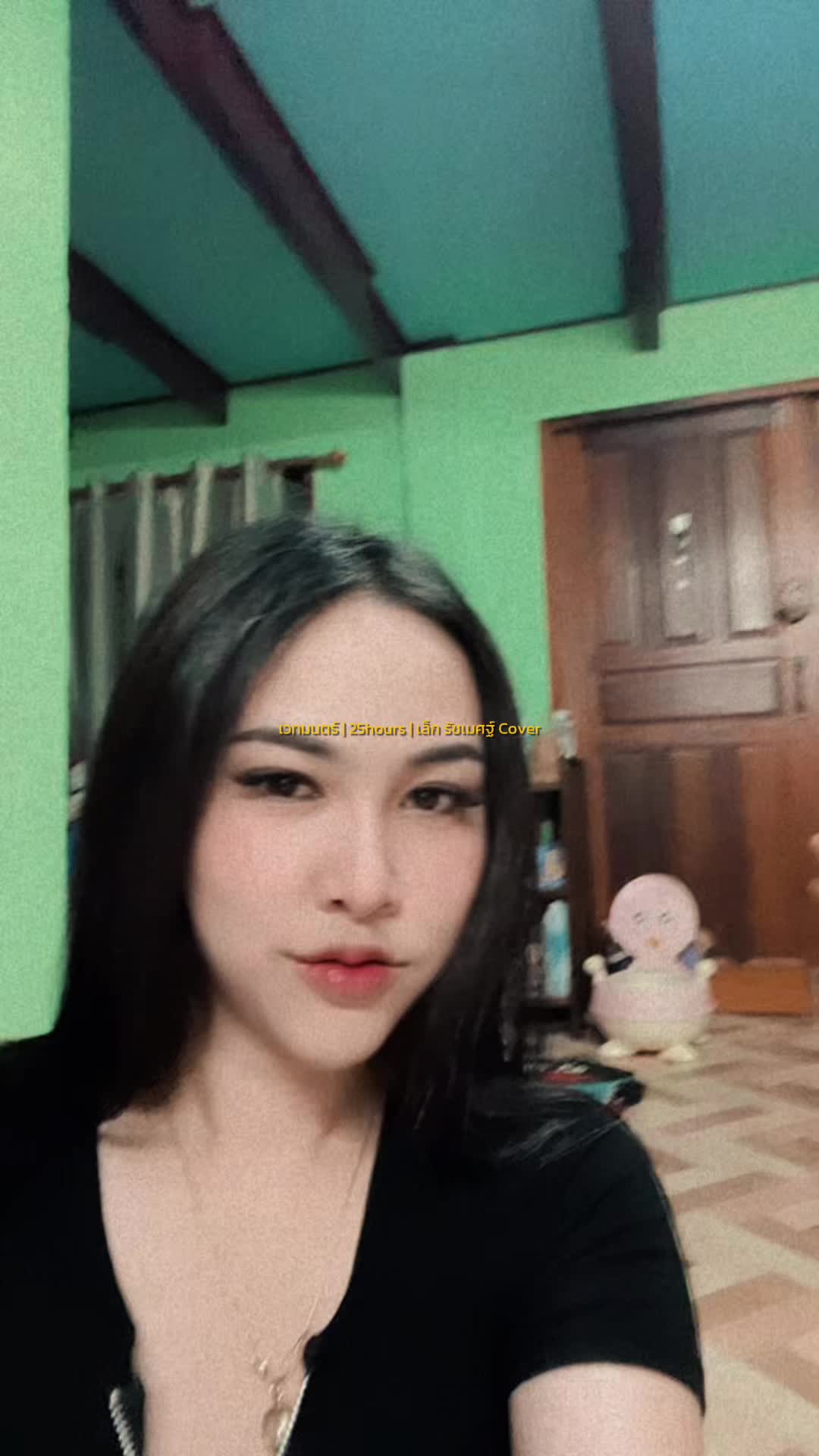 @ging.kwan