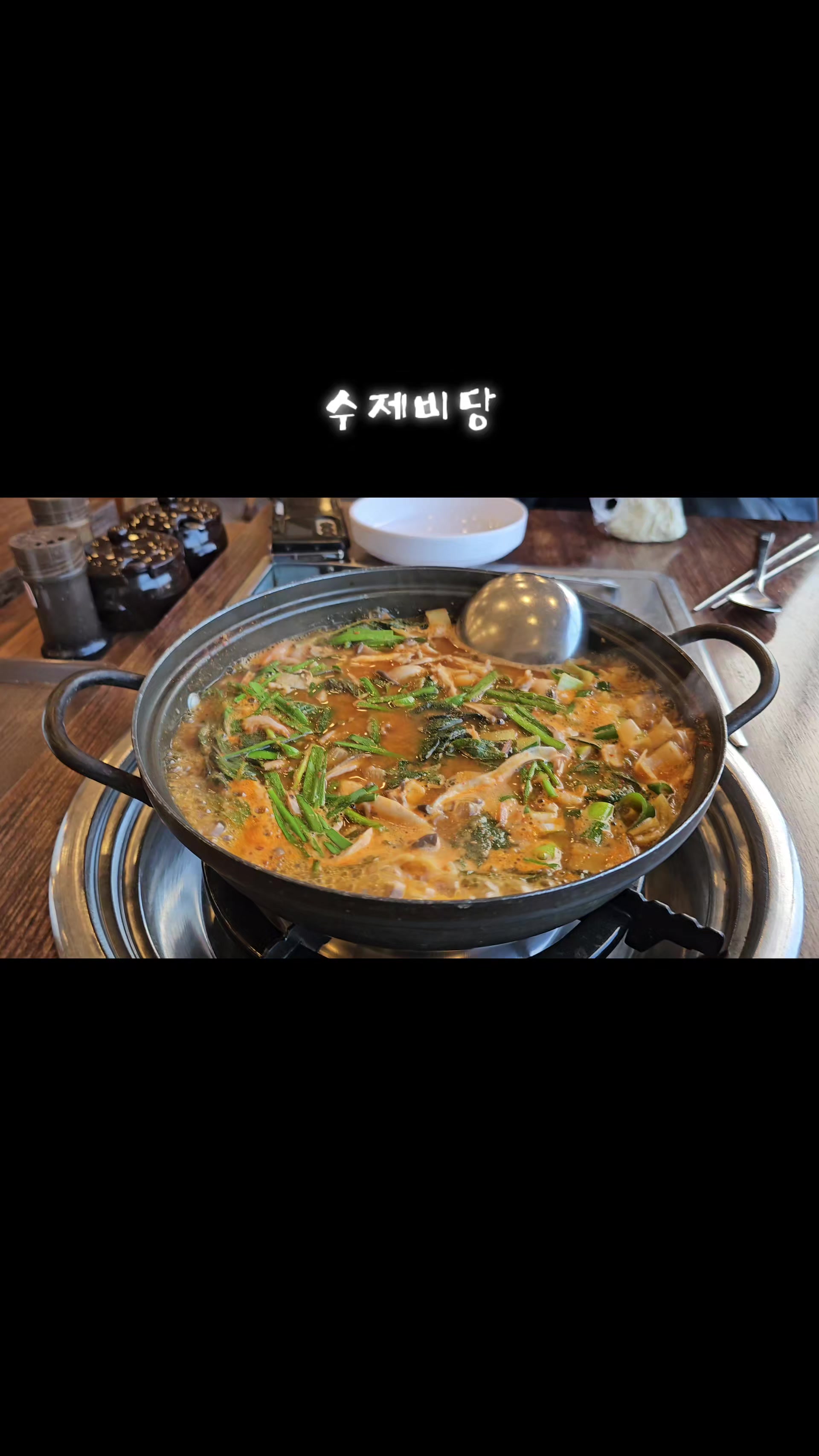 @갑비