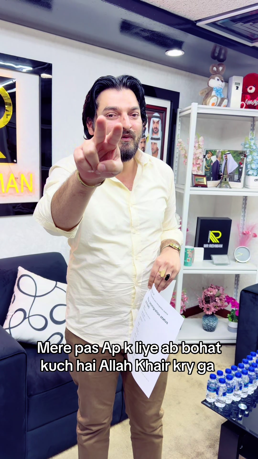 @Rehman