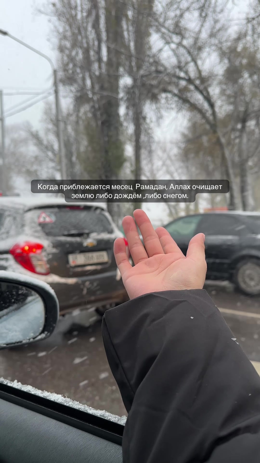 @Ази