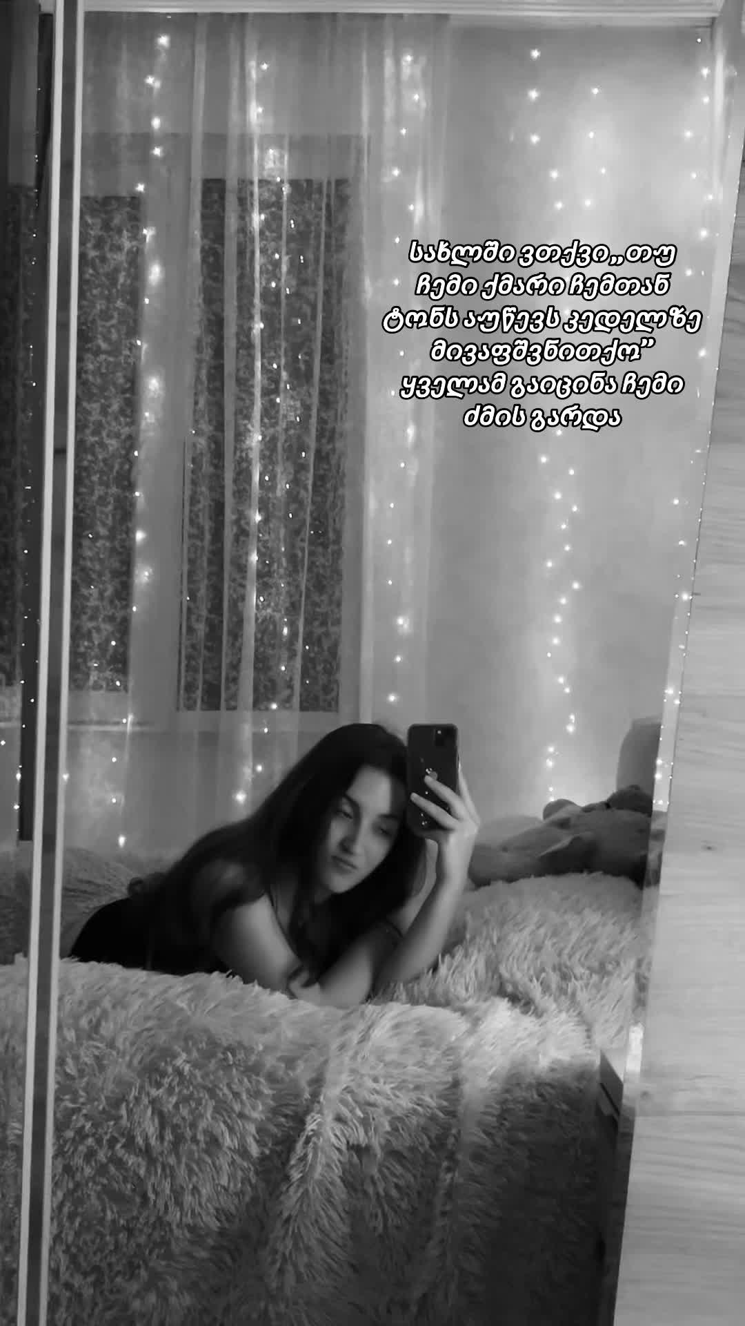 @Ninachka🫶🏻