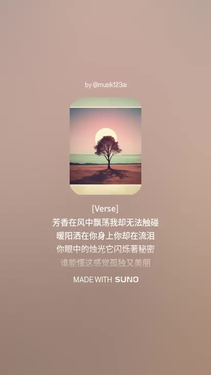 @Musik123