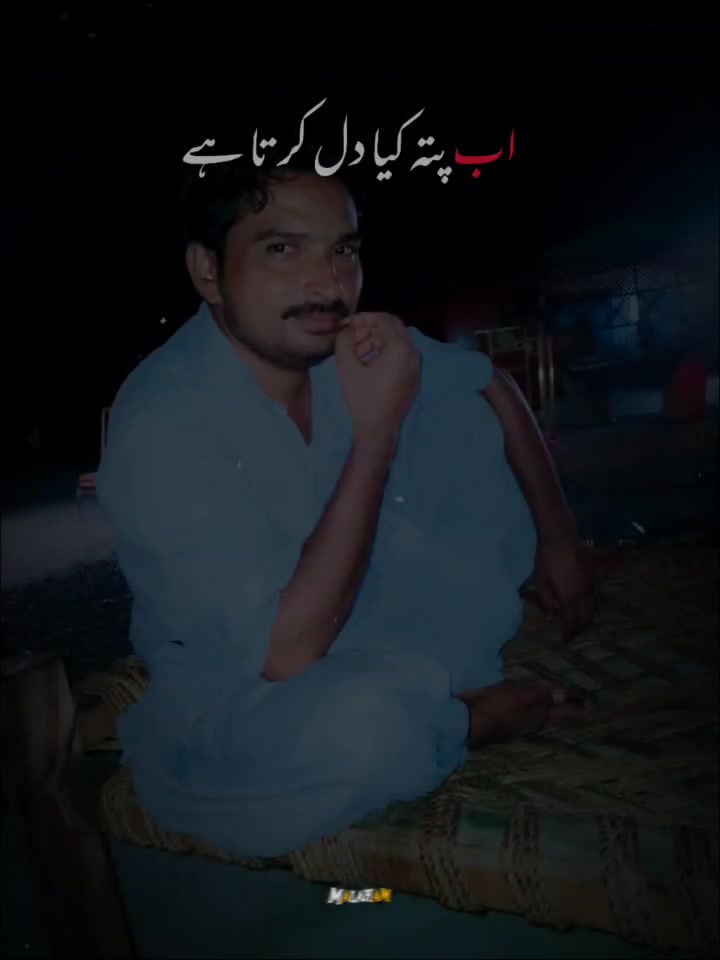 @Ahsan Ali Farooqui