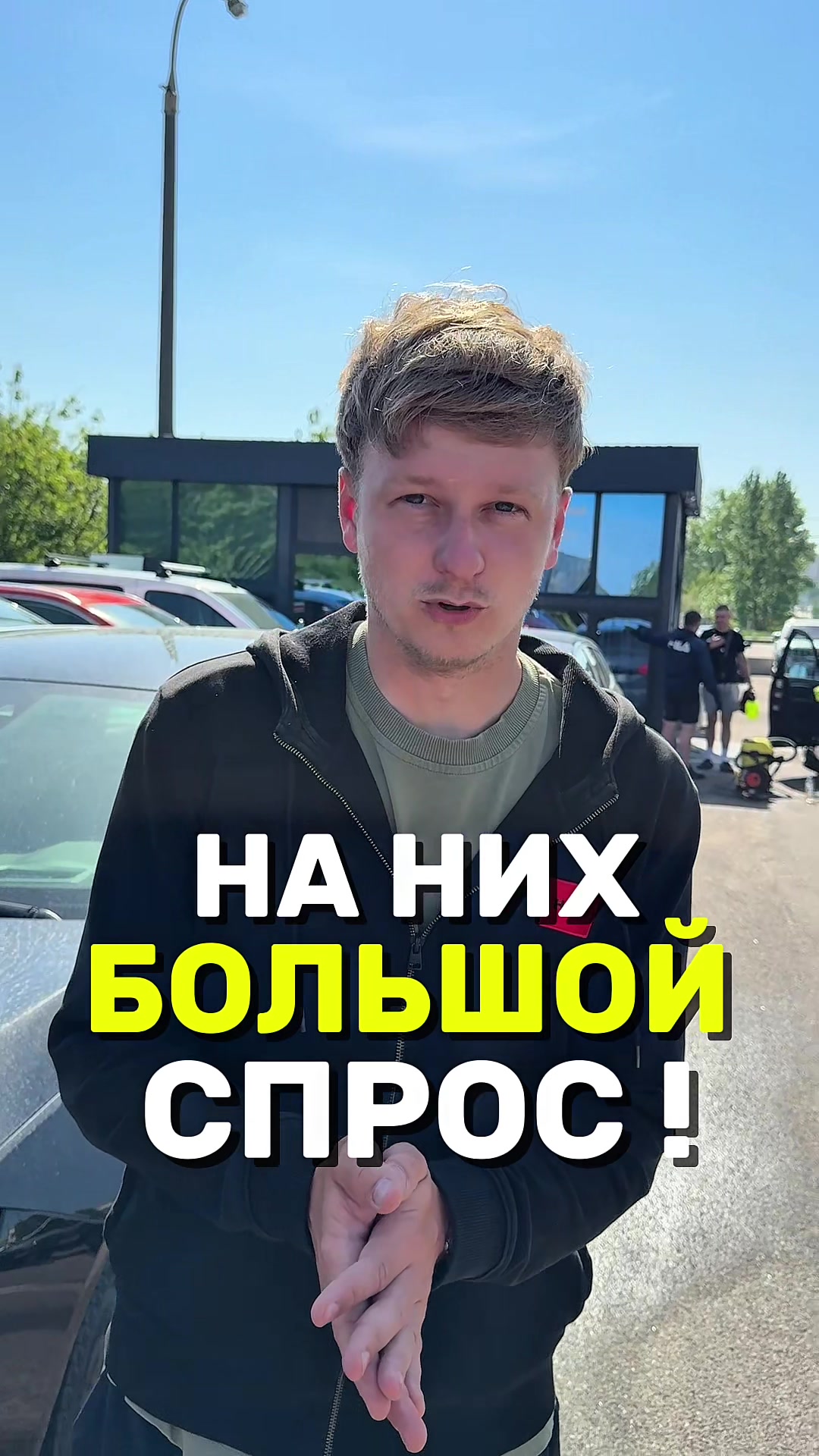 @МЕТРОПОЛЬ АВТО | МИНСК
