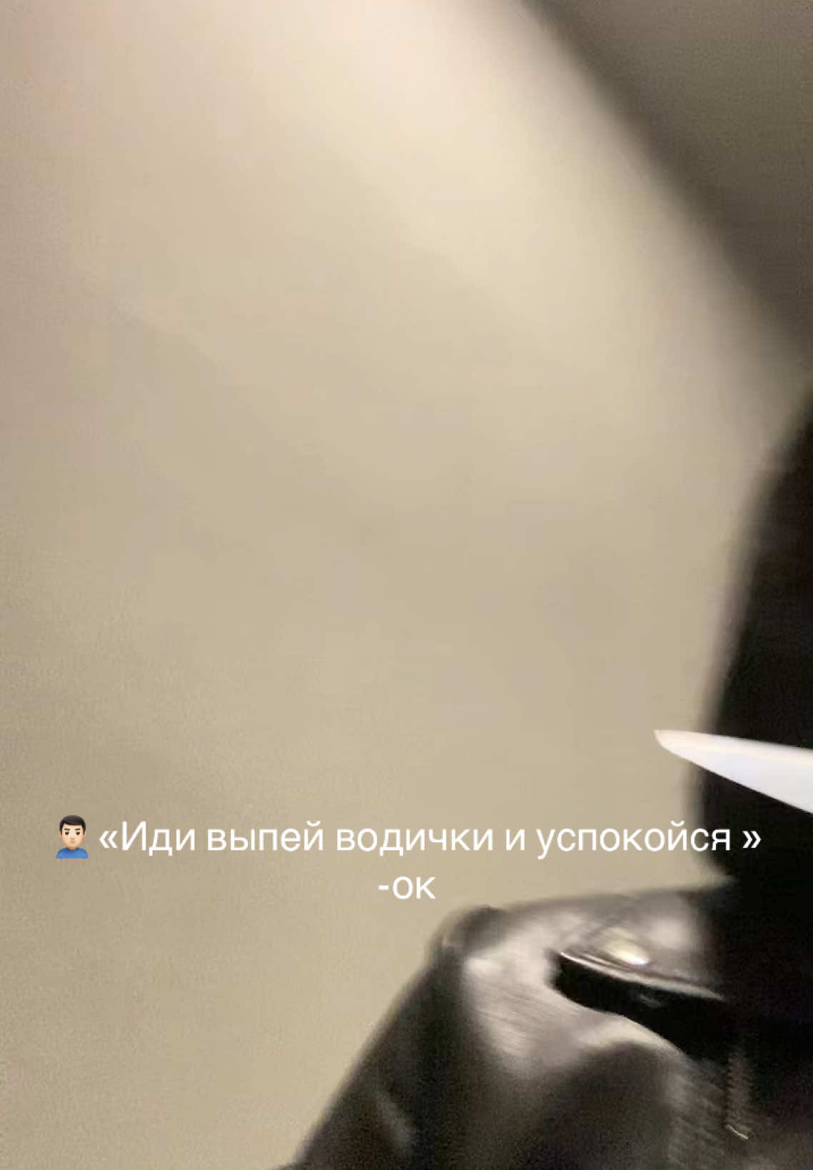 @brunette.537