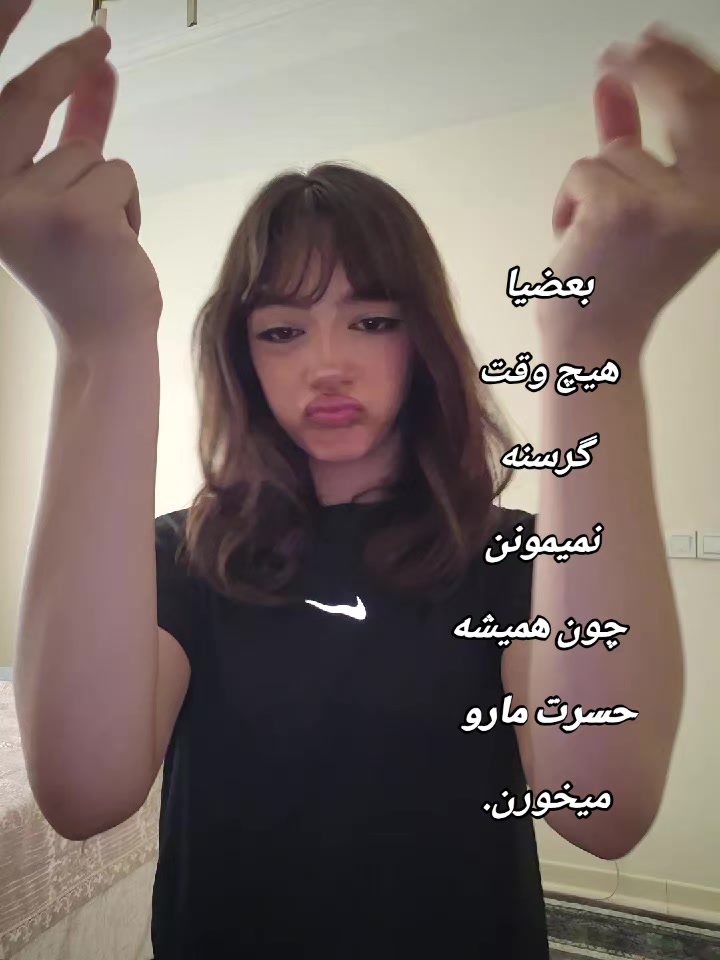 @Samia