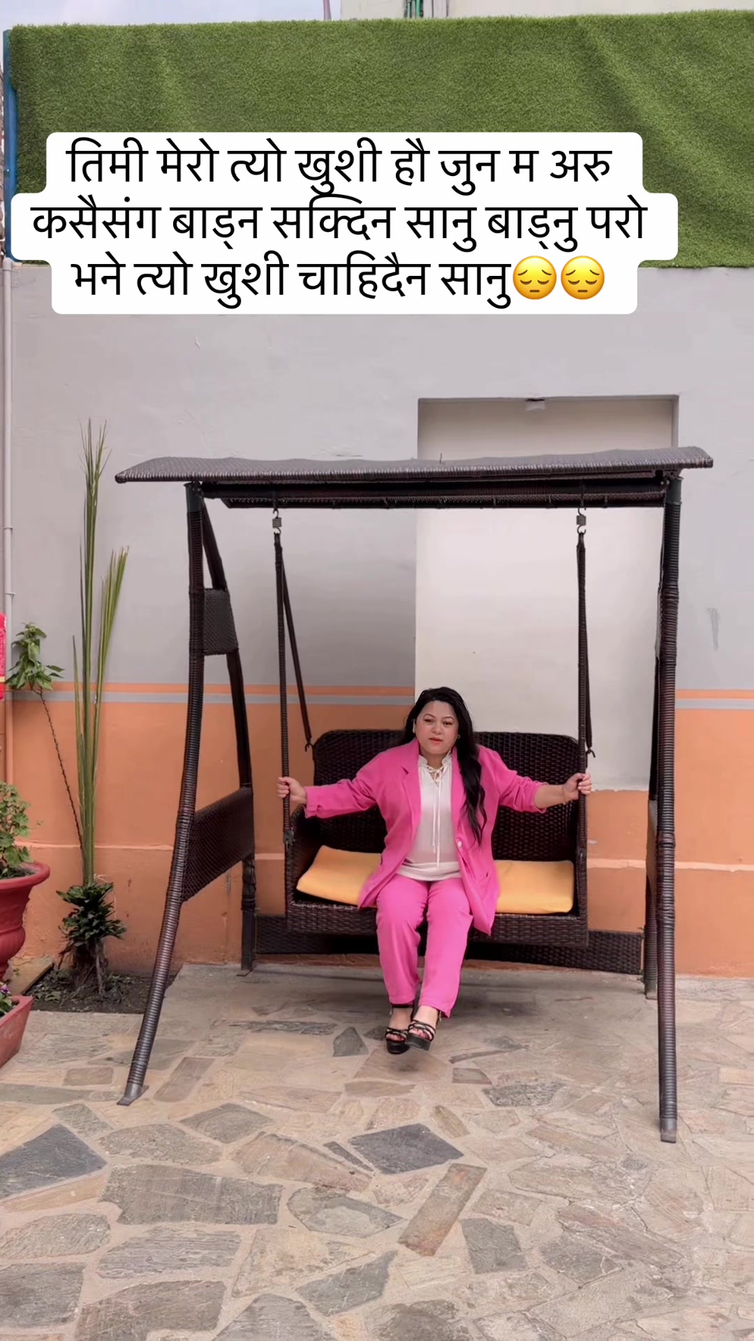 @Durga Rokaya Kc