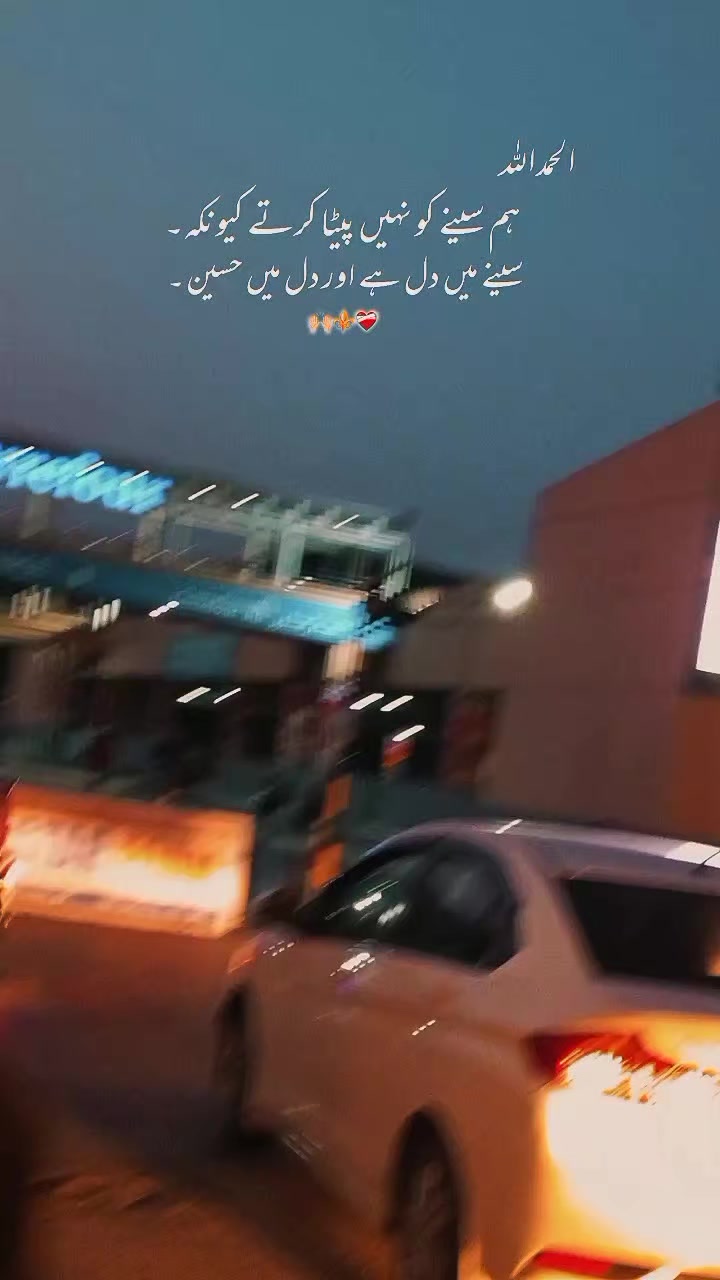 @ᴵᴬᴹ ➳𝕄ê𝐡𝚊®Ᏸ𝚊ⓓş𝒉𝚊𝒉➳