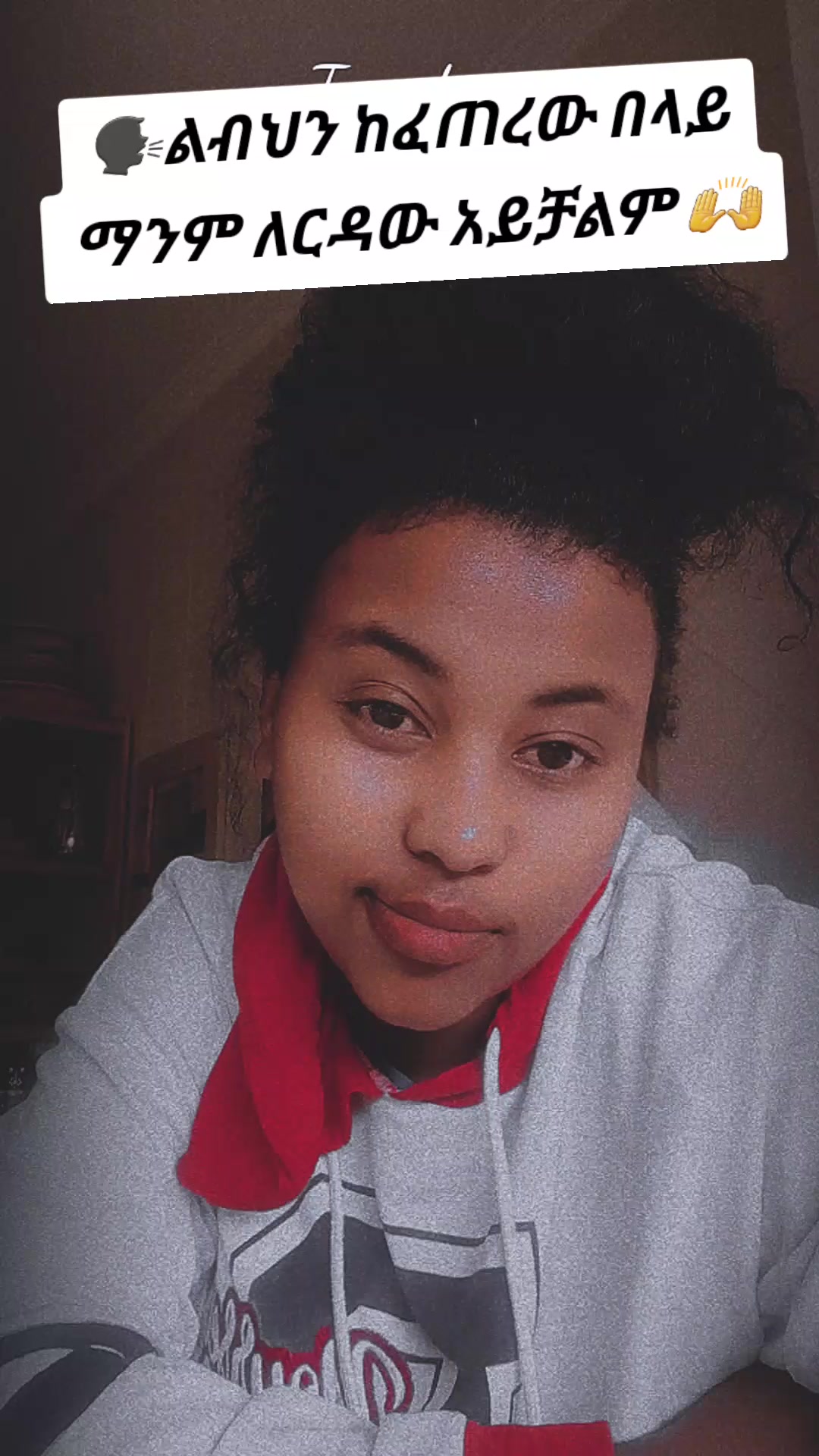 @๐แแแต/แแแญแซแ แแ
โฆ๏ธโค๏ธ