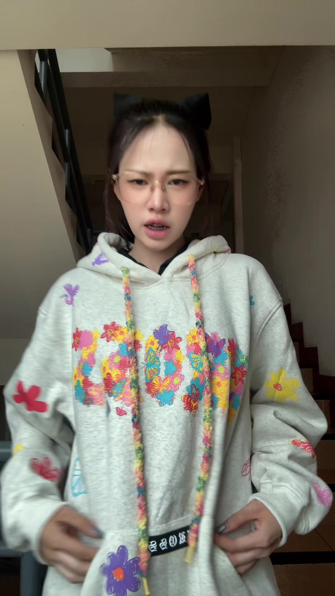 @น อ (ช่องใหม่)