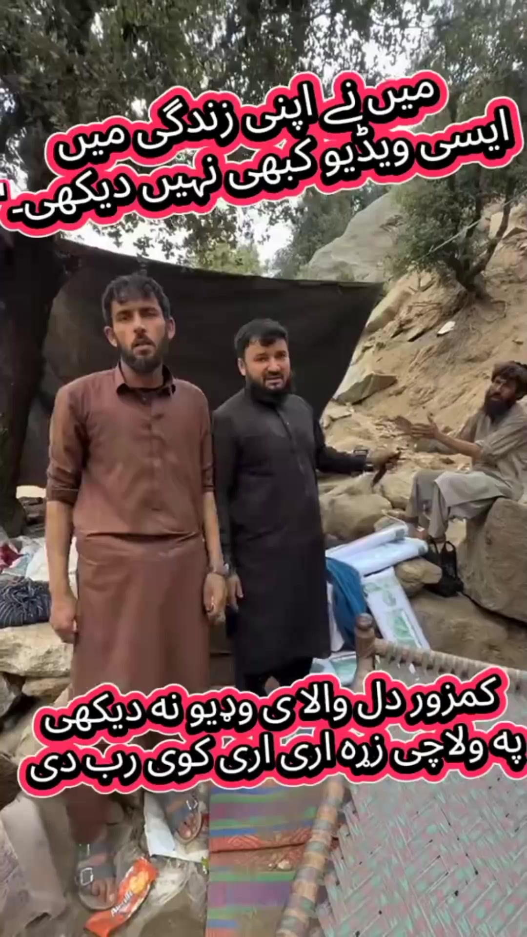 @Khan Badshah