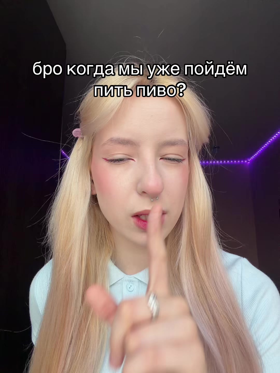 @тгк:Саша блин😡🤘🏻