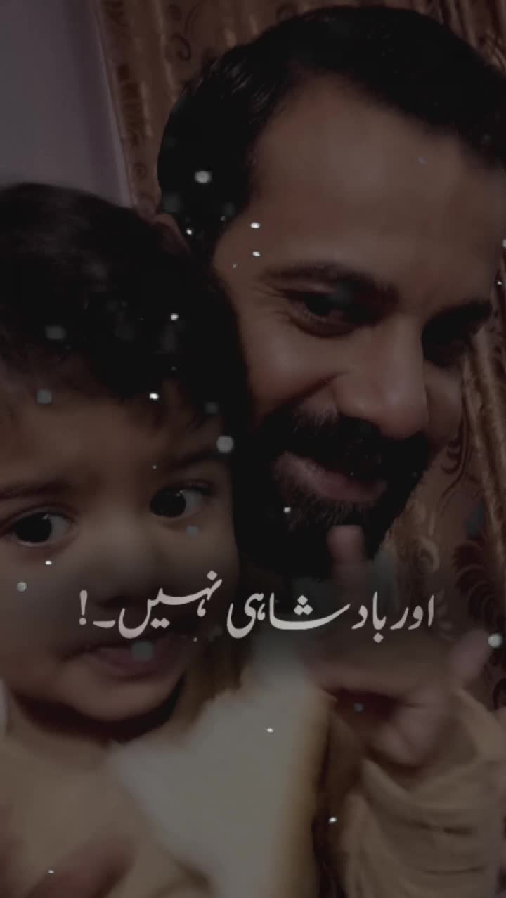 @Usama Ammar Mughal