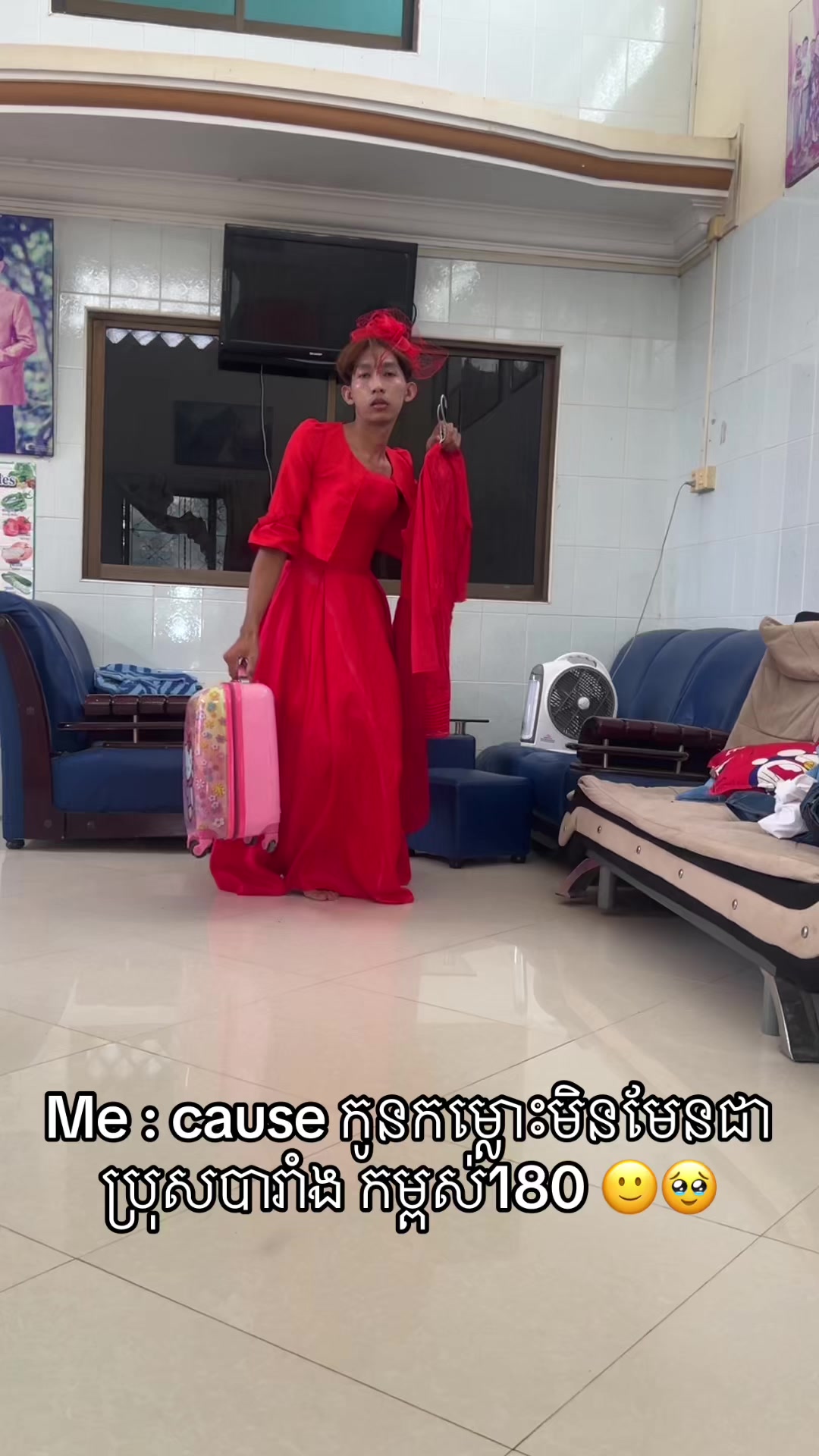 @Kao Savin