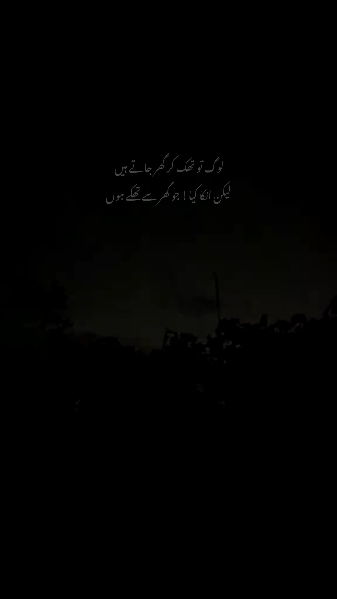 @...🥱